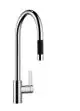DORNBRACHT Einhebelmischer Pull-down mit Brausefunktion TARA ULTRA 33870875 Platin gebürstet, 33870875-06 Galeriebild 2